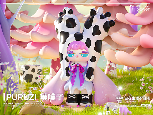 星期五罐头l噗噗子PUPUZI限定手办系列（个人主页-ZNjI3NzM0NjQ=） - IP形象 - 站酷设计师星期五罐头原创素材 - 站酷ZCOOL