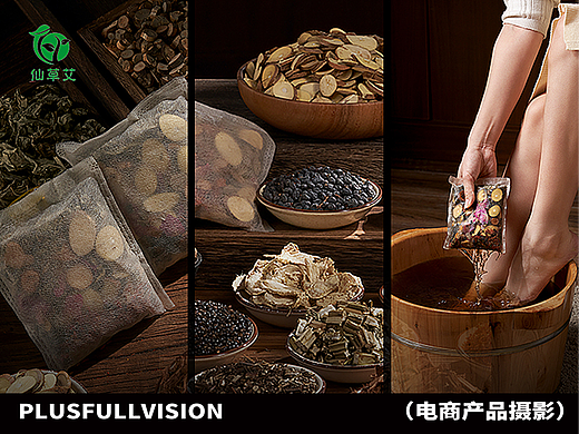艾草艾炷｜仙草艾泡脚包｜艾灸 
