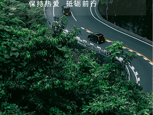 服务卡（个人主页-ZNjgyNTE0MTI=） - 宣传物料 - 站酷设计师素葉原创素材 - 站酷ZCOOL