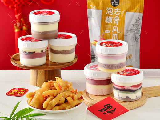 盒子蛋糕红丝绒|美食摄影|甜点抹茶拍摄|×郑州密斯杨