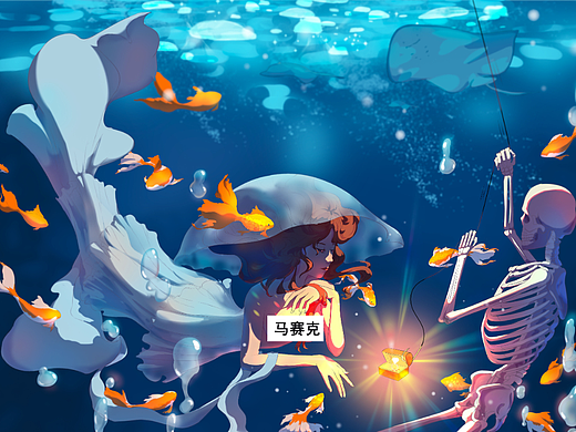 失落灵魂的救赎