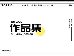 近期logo设计合集