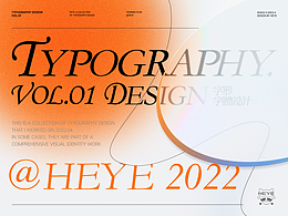 HEYE | 字体设计 01