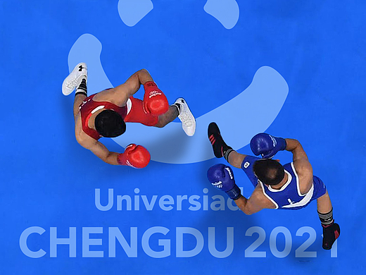 成都第31届世界大学生夏季运动会｜赛事logo设计