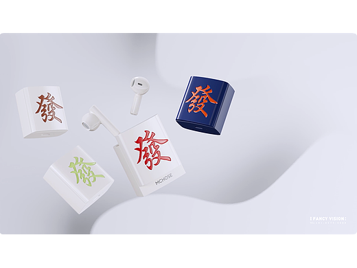 动态视频 | 迈丛f888蓝牙耳机