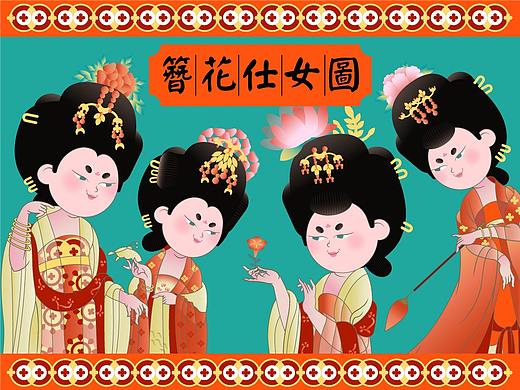 簪花仕女图 | 唐宫仕女风