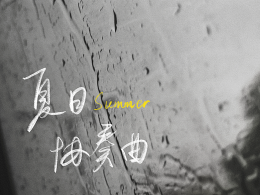 雨季 落日 彩虹