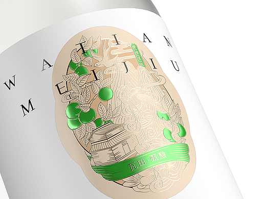 设计案例  |  瓦田梅酒包装设计