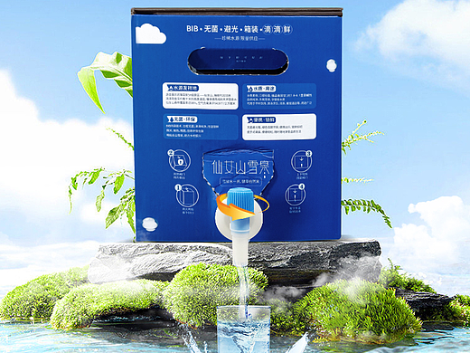雪泉水产品详情页