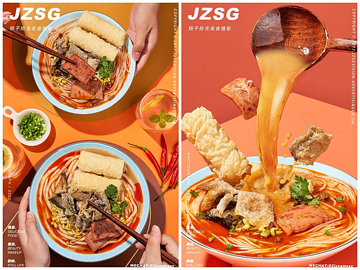美食摄影｜锋味 #NOodles