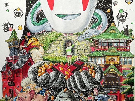千与千寻-那个夏天