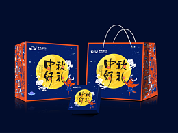 餐饮包装设计