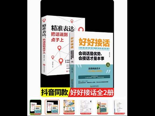 书籍详情页（个人主页-ZNjY0NTE2NzI=） - 电商 - 站酷设计师猴王_Mercy原创素材 - 站酷ZCOOL