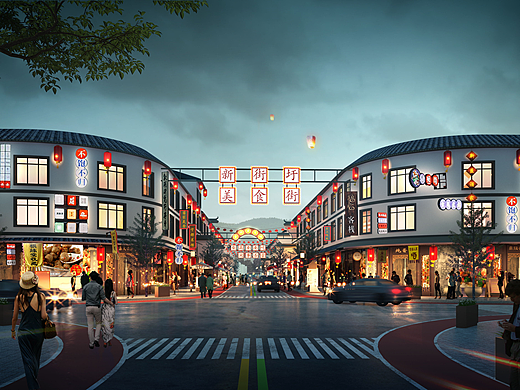 宁都县新街美食街  街区改造提升 乡村振兴规划设计