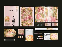 站酷x嬌韻詩 #myCLARINS尋找天然好食肌# 肌食同源