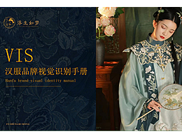 概念参考