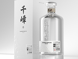 喜欢