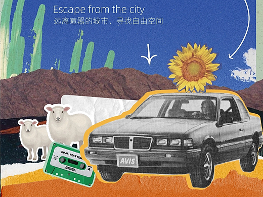 Day-19（個(gè)人主頁(yè)-ZNjQ1ODk1OTI=） - 海報(bào) - 站酷設(shè)計(jì)師二二二老板原創(chuàng)素材 - 站酷ZCOOL