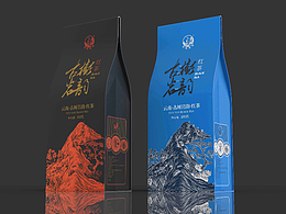 下关沱茶--古树岩韵野生红茶