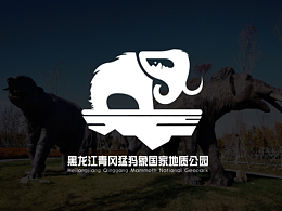 青冈猛犸象国家地质公园vi