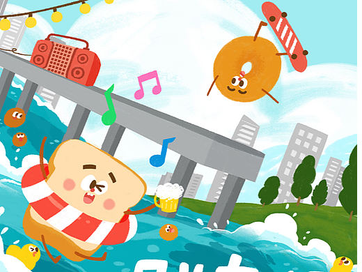 原创设计/手绘插画海报/面包跳东湖活动宣传海报版式