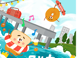 原创设计/手绘插画海报/面包跳东湖活动宣传海报版式