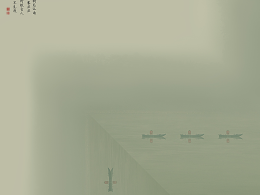 《霧夢江南》（個人主頁-ZNjc1MTI2NDA=） - 風光攝影 - 站酷設計師HuangHan1920原創(chuàng)素材 - 站酷ZCOOL