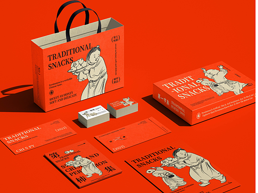 The First Persimmon Collection|水果店品牌提案