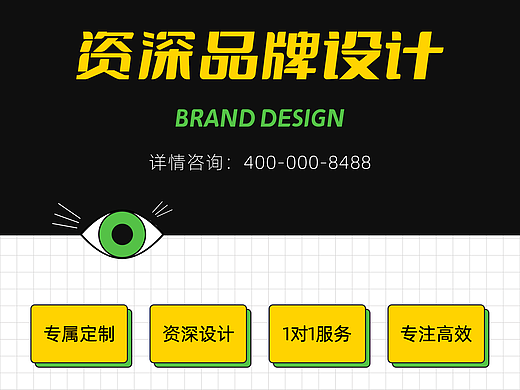 拍摄公司的福利待遇如何?
