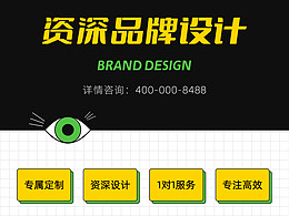 拍摄公司的福利待遇如何？
