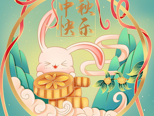 2022年新中式插画合集一