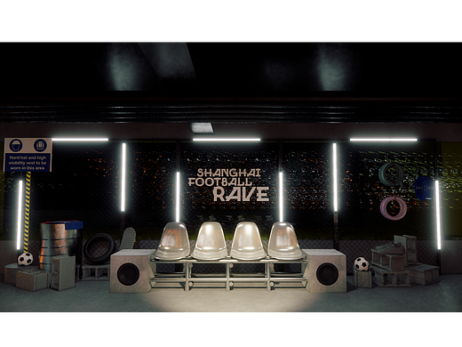 ANAR FC联合APF呈现SHANGHAI FOOTBALL RAVE