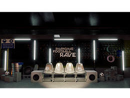 ANAR FC联合APF呈现SHANGHAI FOOTBALL RAVE