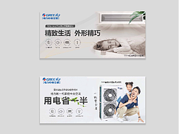 海报