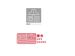 字形logo练习