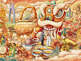 羊城---广州---长卷都市插画