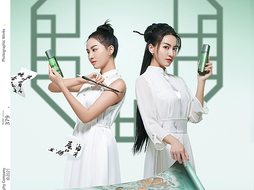 善草纪 茶树清透控油系列 ✘ 响马摄影 | 护肤品拍摄