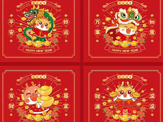小飞龙年礼盒包装设计包装插画新年礼盒设计海插画