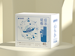 保健品包装