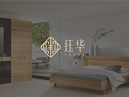 钰华VI提案