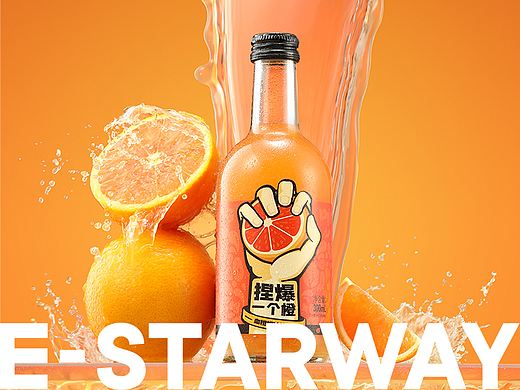 哪吒捏爆果汁｜主图拍摄｜E-STARWAY