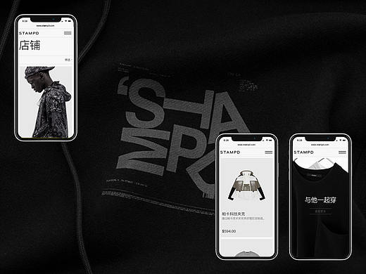 STAMPD