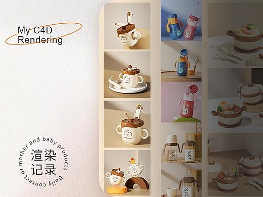 奶瓶-水杯-保温碗-奶嘴-母婴产品-详情记录