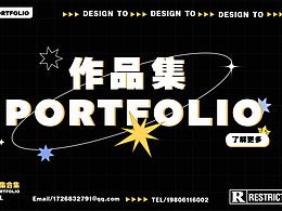 2022插画作品整理