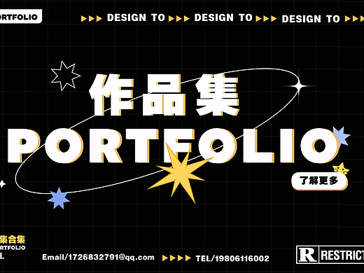 2022插画作品整理