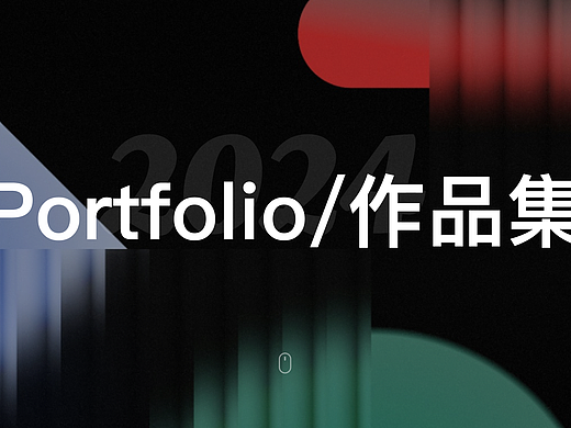 作品集（个人主页-ZNjgwMDUwODA=） - software interface - 站酷设计师Z24456839原创素材 - 站酷ZCOOL