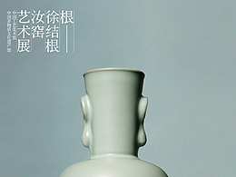 美图