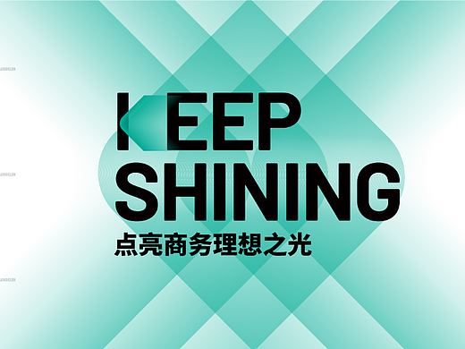 旭辉办公品牌视觉