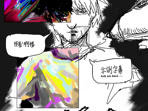 漫画角色