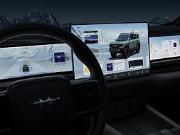hmi